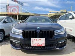 بي ام دبليو الفئة 7